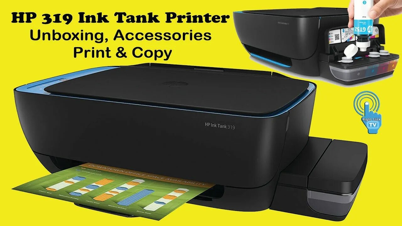 Ink tank 310 series