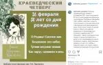 Кубанский поэт Неподоба. Стихотворения Неподобы.