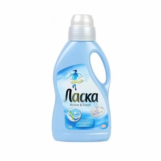 Ласка автомат. Гель для стирки laska &quot;active&amp;fresh. ласка active fresh для мембраны. ласка спорт active fresh. средство для стирки мембранной одежды.