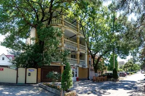 Акрополь дивноморское