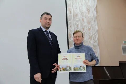 Когда отмечается день жкх в 2024 году