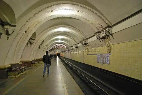 Арбатская линия что случилось