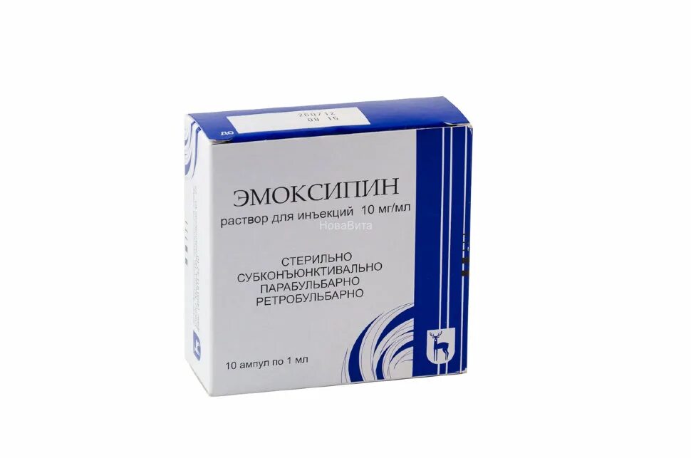 Эмоксипин для инъекций 1 мг. Эмоксипин р-р для инъекций 10 мг/мл 1 мл ампулы 10 шт. МЭЗ. Эмоксипин р-р д/ин 1% 1мл №10. Эмоксипин глазные уколы.