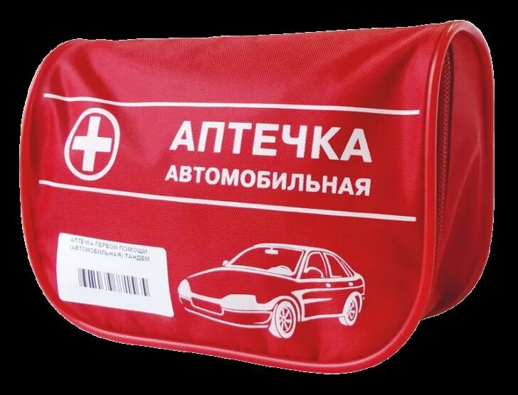 Термоодеяло для автоаптечки. Автоаптечка комплектация медицинская. Автоаптечка. Покрывало спасательное апполо. Термоодеяло для автоаптечки.