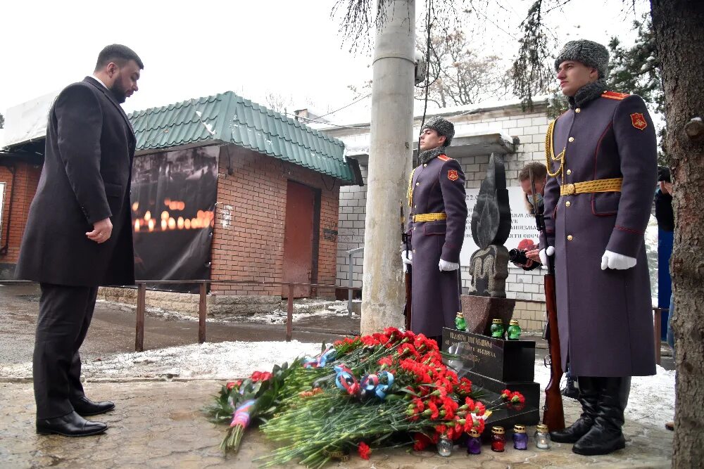 Трагедия на Боссе 22 января 2015. 22 Января 2015 года Донецк.