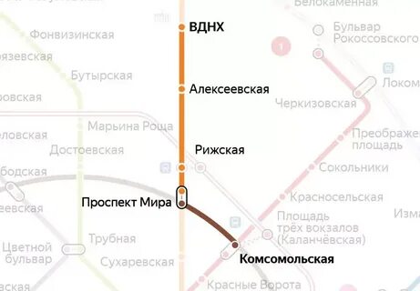 Вднх измайлово на метро