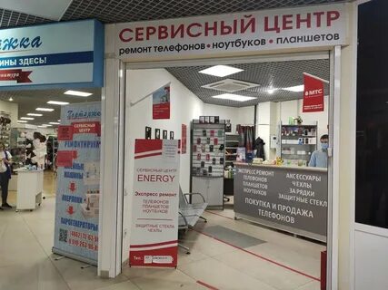 Ремонт телефонов в орле