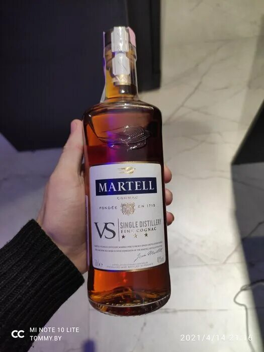 Мартель vs 0.5. Коньяк Martell vs 0.5. Коньяк(Martell)Мартель vs 0.5л. Коньяк Мартель vs 0.5 3 звезды. Коньяк мартель vs 0.5