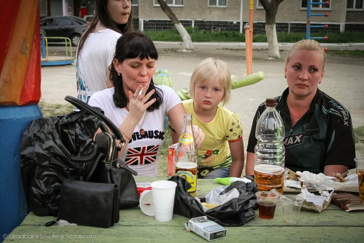 Пью при детях форум