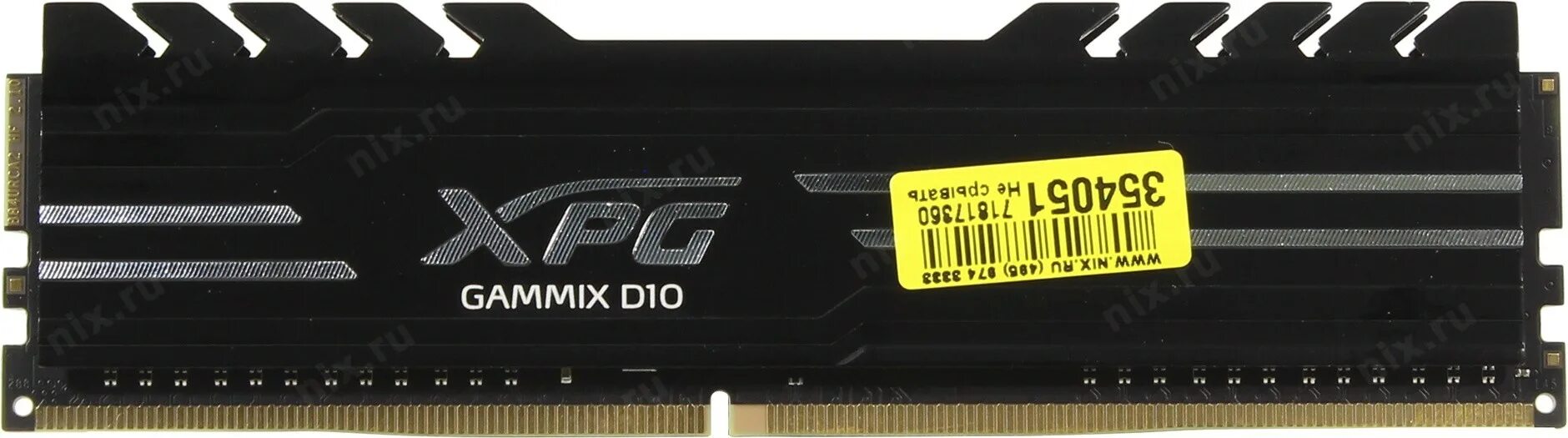 Ddr4 частота памяти 2400 мгц. Оперативная память adata ddr4 32gb 3200 dimm gammix d45. xpg gammix d10 16 гб (8 гб x 2 шт.) ddr4 3000 мгц dimm cl16 ax4u300038g16a-db10. adata xpg gammix d20 [ax4u32008g16a-cbk20] 8 гб. xpg gammix d10 16 гб (8 гб x 2 шт.) ddr4 3600 мгц dimm ax4u36008g18i-db10.