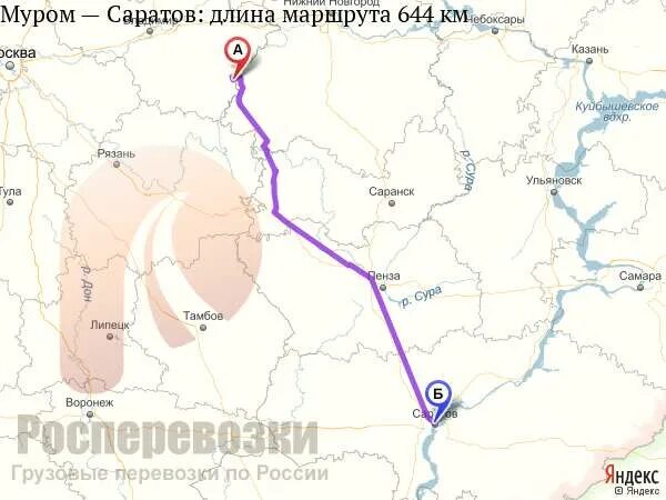 Муром путь. Муром-саратов на карте. муром саратов. муром липецк маршрут. от саратова до мурома.