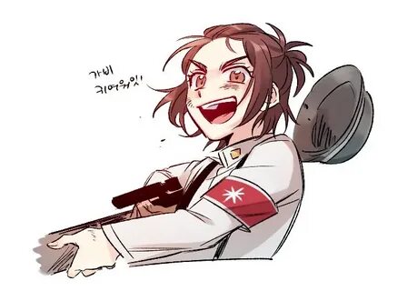 Gabi art