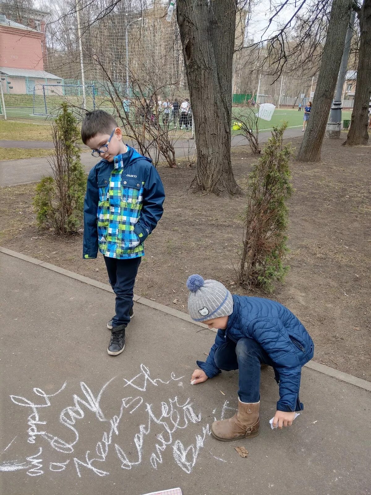 Необычный апрель