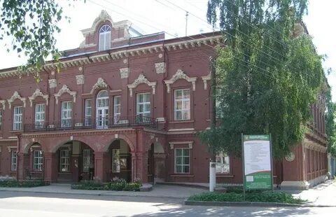 Пту киров