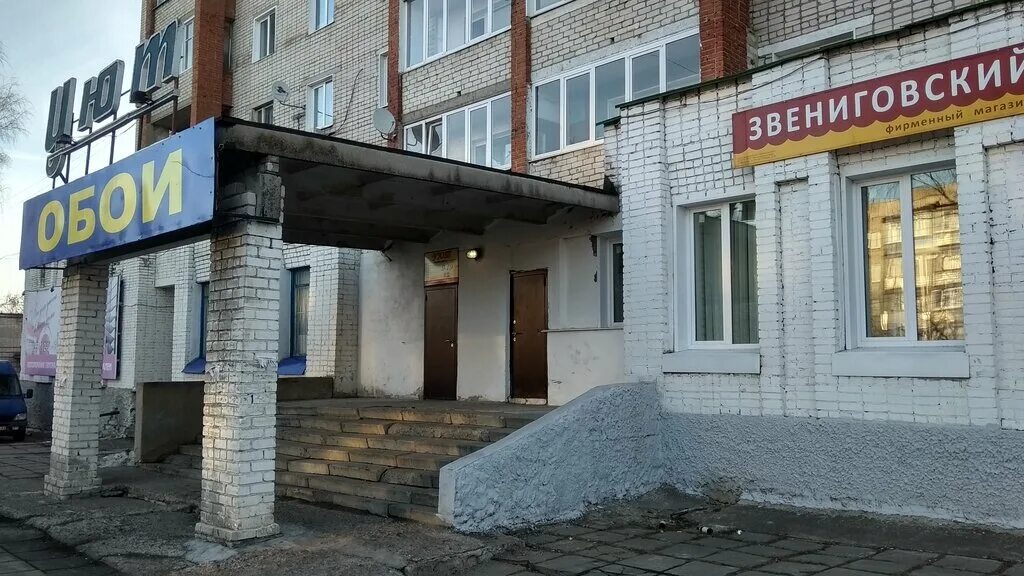 парикмахерские алатырь. парикмахерские алатырь. тц квадрат алатырь. тайя салон екатеринбург. стрелка 21 алатырь.