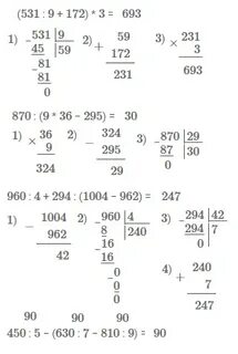 630 5 7 9