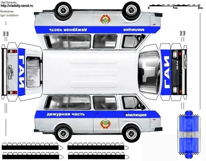 Бумажные машины полиция. Макет машины. Бумажные машины для склеивания. Полицейская машина из бумаги.