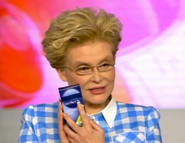 Реклама с малышевой и харатьяном отзывы. Таблетки для похудения от малышевой. Здоровье с еленой малышевой. Диета елены малышевой для похудения. Реклама с малышевой и харатьяном отзывы.