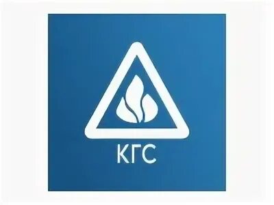Котоас газ серсив коталс. Картинка внутридомового котла гассервис - 1 в севастополе. Котласгазсервис логотип. Котласгазсервис официальный логотип. Котласгазсервис фото.