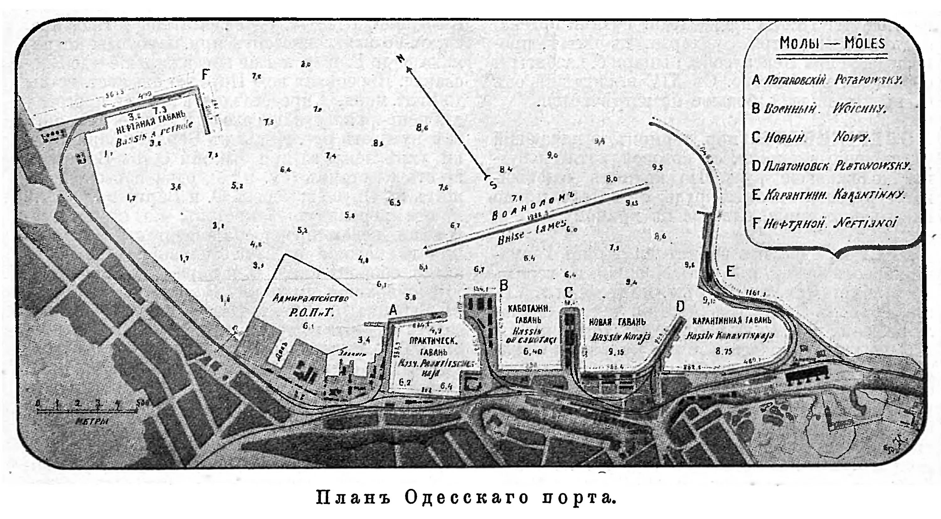 Карта одессы центр. Одесский морской торговый порт. Порт одесса на карте. План-схема одесского порта схема. Карта одессы 1975 года.