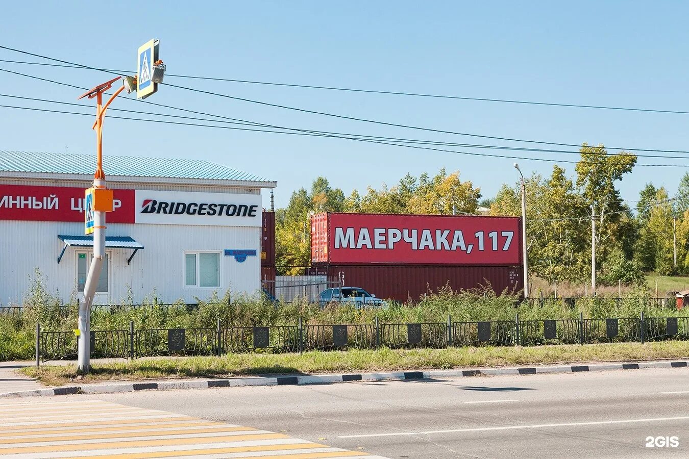 Сайт красшина. Красшина в красноярске. магазин круг автозапчасти красноярск. красшина красноярск котельникова. красшина в красноярске солнечный.