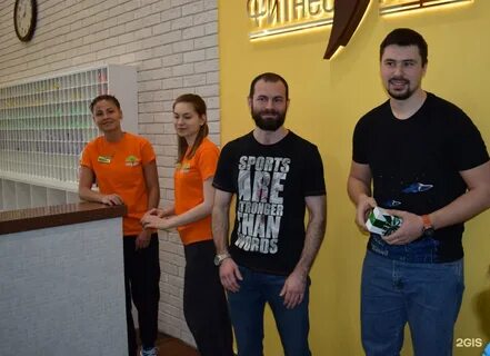 Фитнес парк маяка