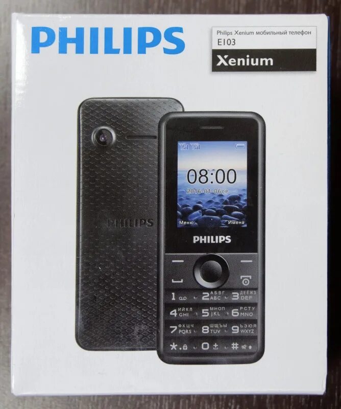 Philips Xenium e103. Philips Xenium 103. Philips Xenium e110. Филипс ксениум 103. Xenium e335