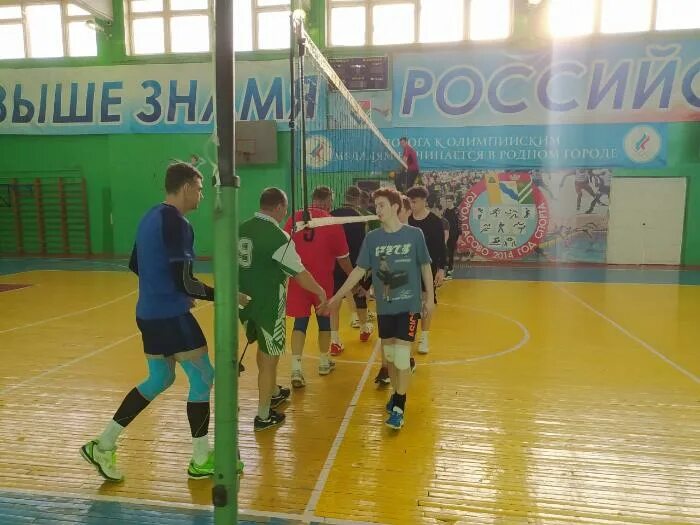 Дюсш 2 волейбол. Сасово волейбол. спортзалы сасово.