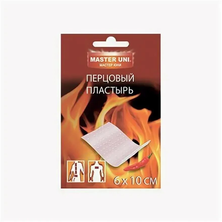 Пластырь перцовый перф пластырь. Перцовый пластырь жгут. Лейкопластырь витатека перцовый перф 10*18см. Мастер юни перцовый пластырь состав. Пластырь медицинский перцовый master uni сила перца 10х18 см.