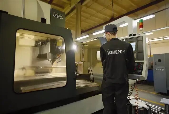 Мета жигулевск. Heidelberg printer cx104. Нпф измерон. Научно-производственная фирма завод измерон. Измерон новый завод.