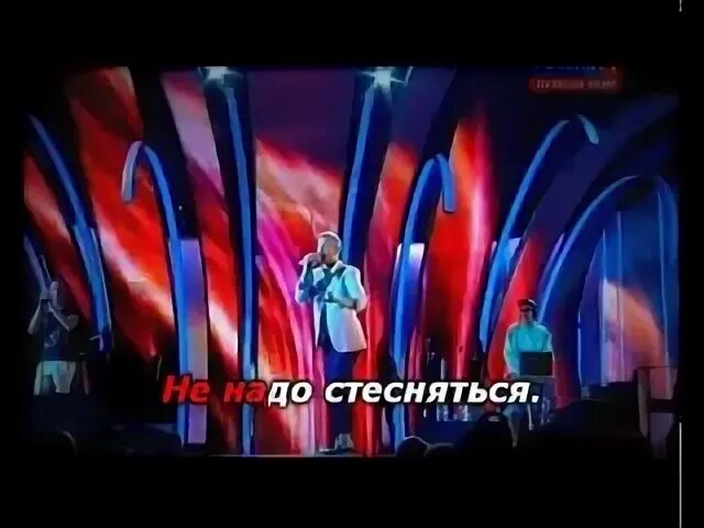 Лобода градус 100 ремикс. Караоке лобода 40. Караоке лобода 40. Бритни спирс постер. Лобода 40 градусов караоке.