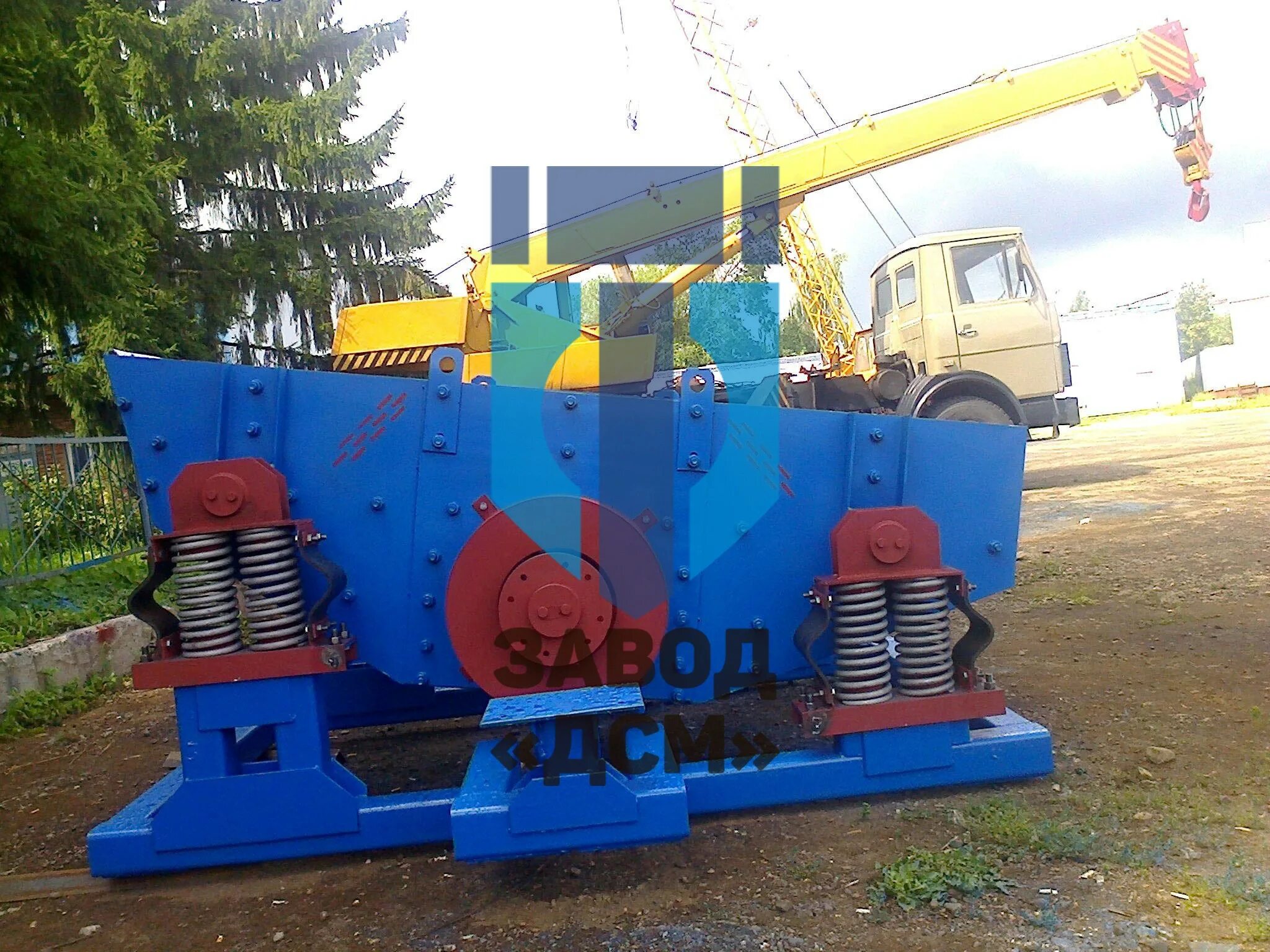 можно ли услышать грохот мощных процессов. виброгрохот вг 3. грохот гит-42. грохот вибрационный ленточный. можно ли услышать грохот мощных процессов.