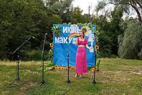 Макушка лета 2024 ориентирование