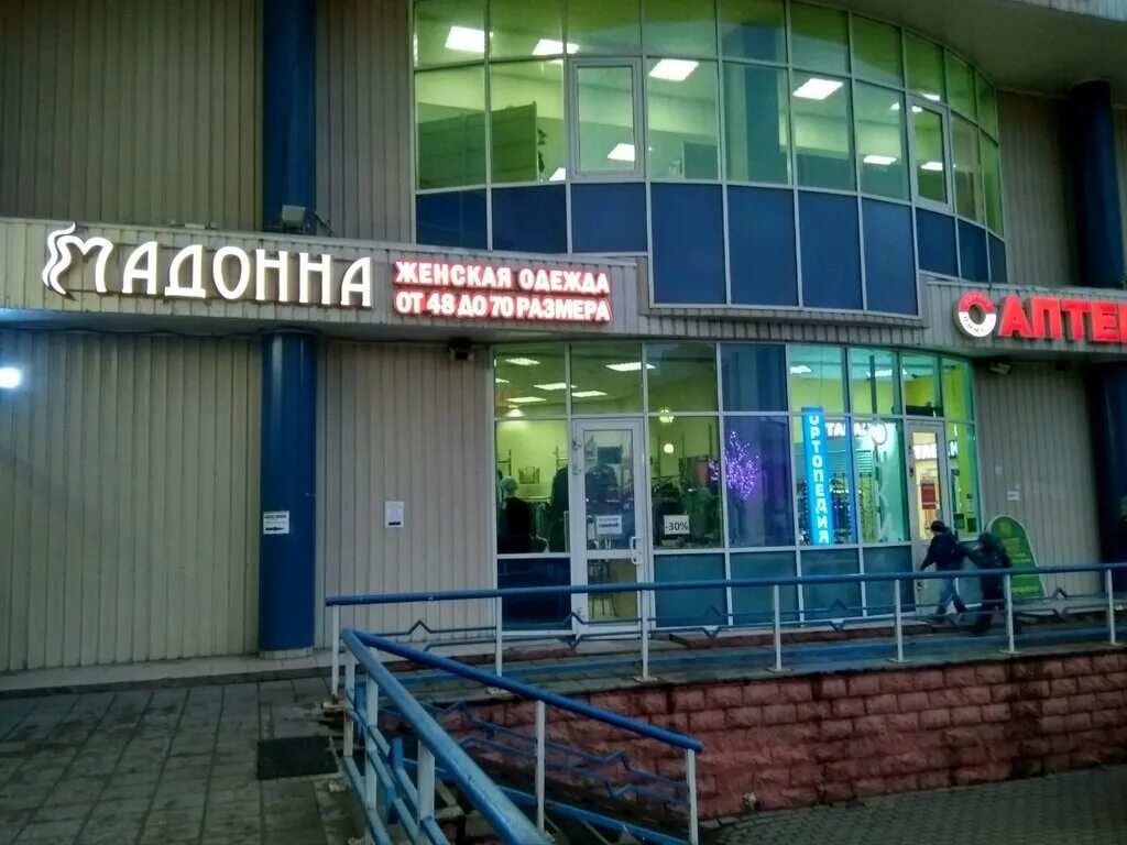 адреса помощь в санкт петербурге