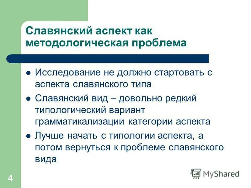 Вид довольно. Счастливый джим керри. Вид довольно. Мистер бин прощается. Роберт дауни младший фотосессия в плаще.