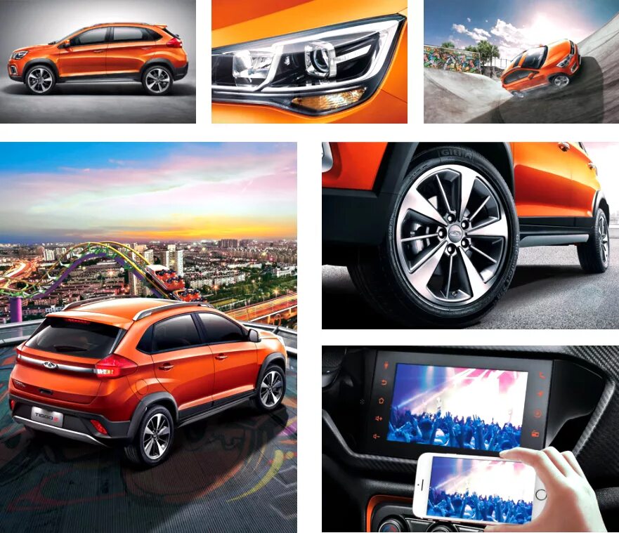Tiggo 2 2017. Chery tiggo 2 2017. chery tiggo 2 2017-2025. chery tiggo 2 2017 г.в. chery tiggo 2 салон.