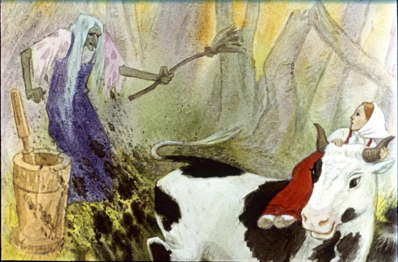 Книга бычок белые копытца. Сказка бычок черный бочок белые копытца. Сказку бычок черный бочок. Бычок черный бочок белые копытца. Чтение русской народной сказки «бычок – черный бочок, белые копытца».