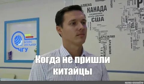 Валерьевичу как правильно
