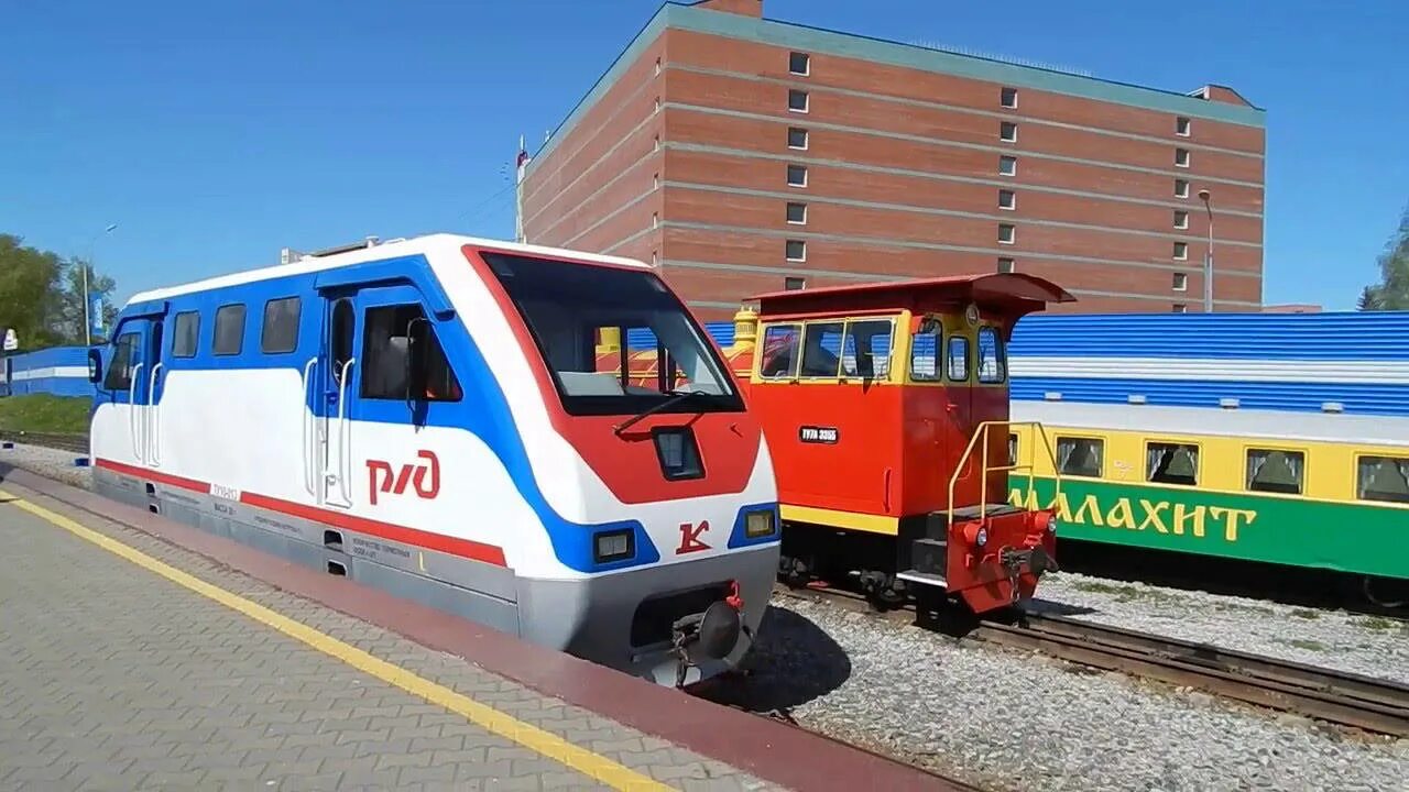 Детская железная дорога челябинск парк гагарина. Джд цпкио екатеринбург. Джд паровоз. Детская железная дорога екатеринбург парк маяковского. Детский поезд екатеринбург.