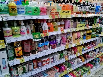 Продукция самары