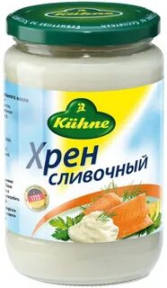 Хрен uni dan