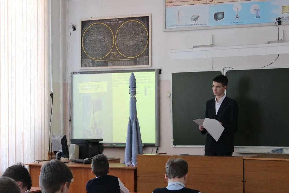 Кондратюка новосибирск. Значок аэрокосмического лицея. Кондратюка. В. Международный аэрокосмический лицей отзывы.