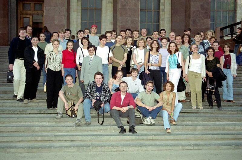 МГУ Факультет: мехмат выпуск 1983. Экономический Факультет МГУ 1994. МГУ выпускник мехмат. Мех-мат Факультет МГУ.