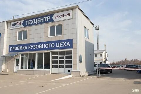 51 51 51 рязань телефон
