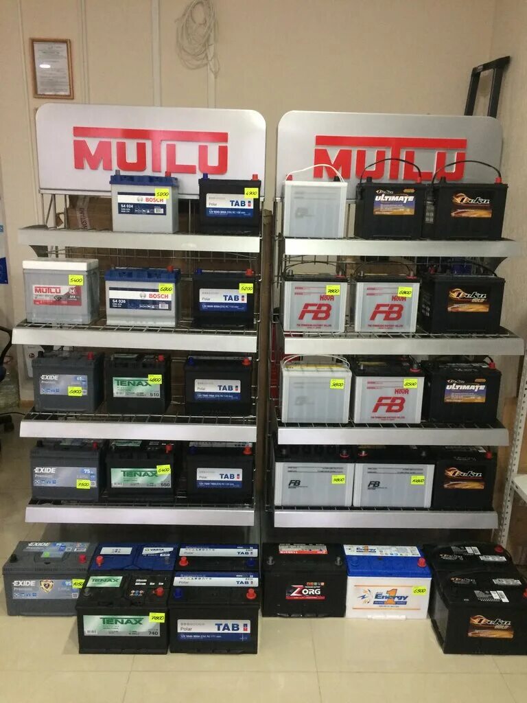 магазин аккумуляторов пятигорск. акб центр лабинск. аккумулятор центр астрахань. батарейка аккумуляторы пятигорск. акб 145.