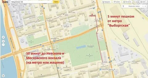 Дк выборгский санкт петербург как добраться