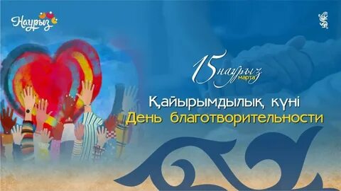 Барлығына арналған порно және көптеген сперматозоидтар