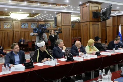 Правительство общественная организация