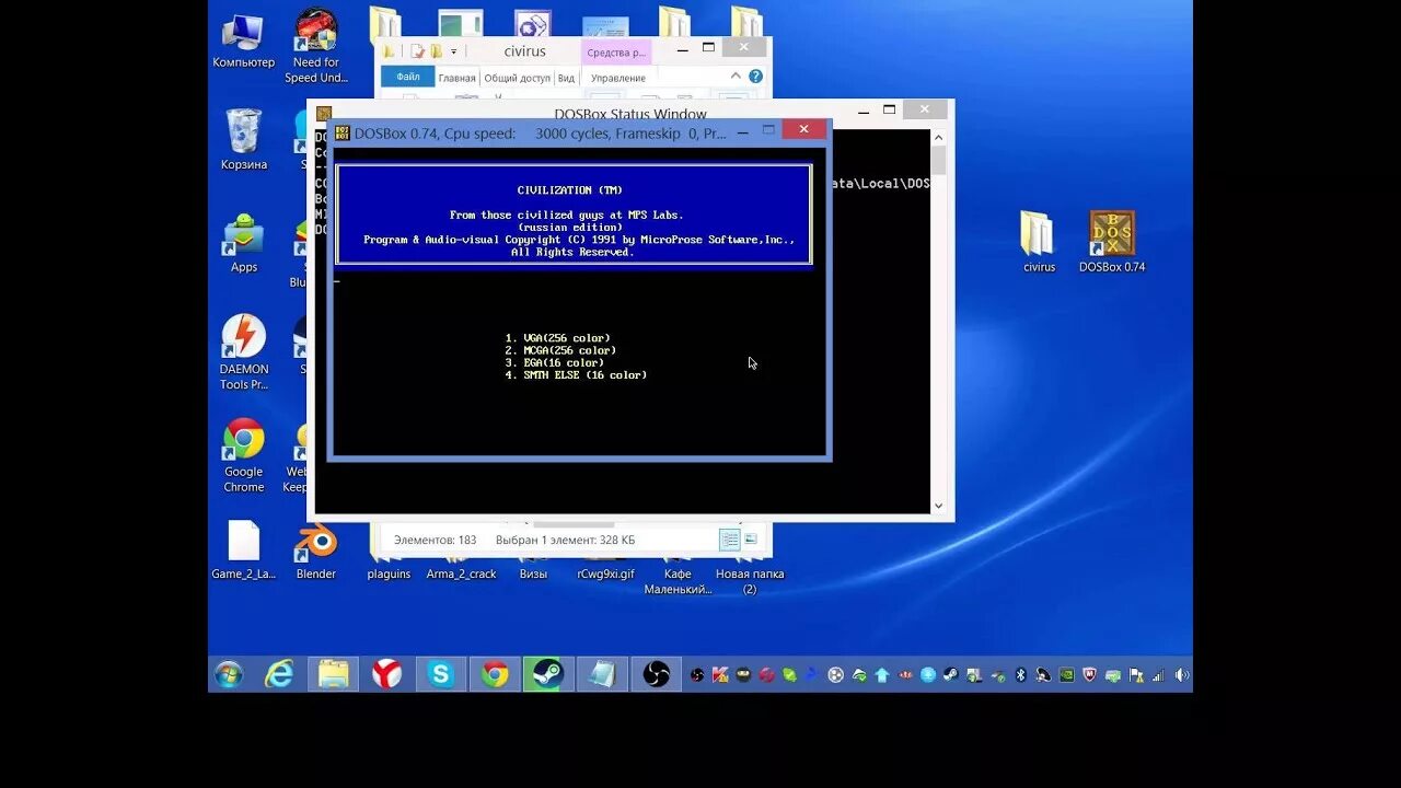 Dosbox как запустить программу. Эмулятор dosbox. dosbox 0.74. как запустить игру на dosbox. хакеры с ms dos dosbox.