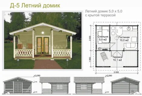 Садовый домик чертежи